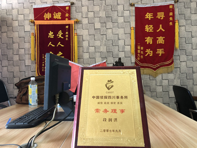 大家为什么会选择睢县找人公司呢？