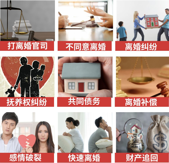 「睢县取证公司」介绍女方出轨需要哪些证据