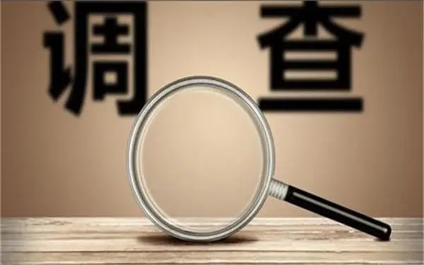 家庭暴力和冷暴力有哪些区别？「睢县私家调查」