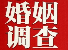 「睢县调查取证」诉讼离婚需提供证据有哪些