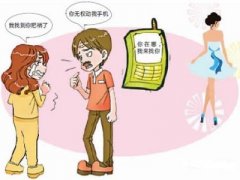 睢县寻人公司就单身女孩失踪原因总结